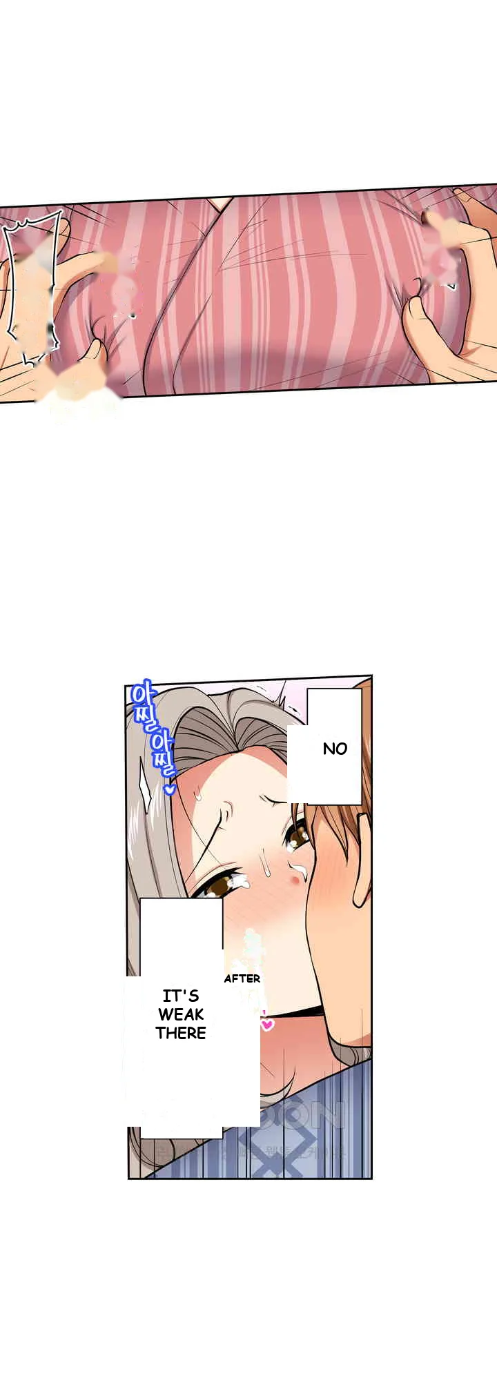 Company Outing That Never Ends Even If I Cum Chapter 110 - Page 7