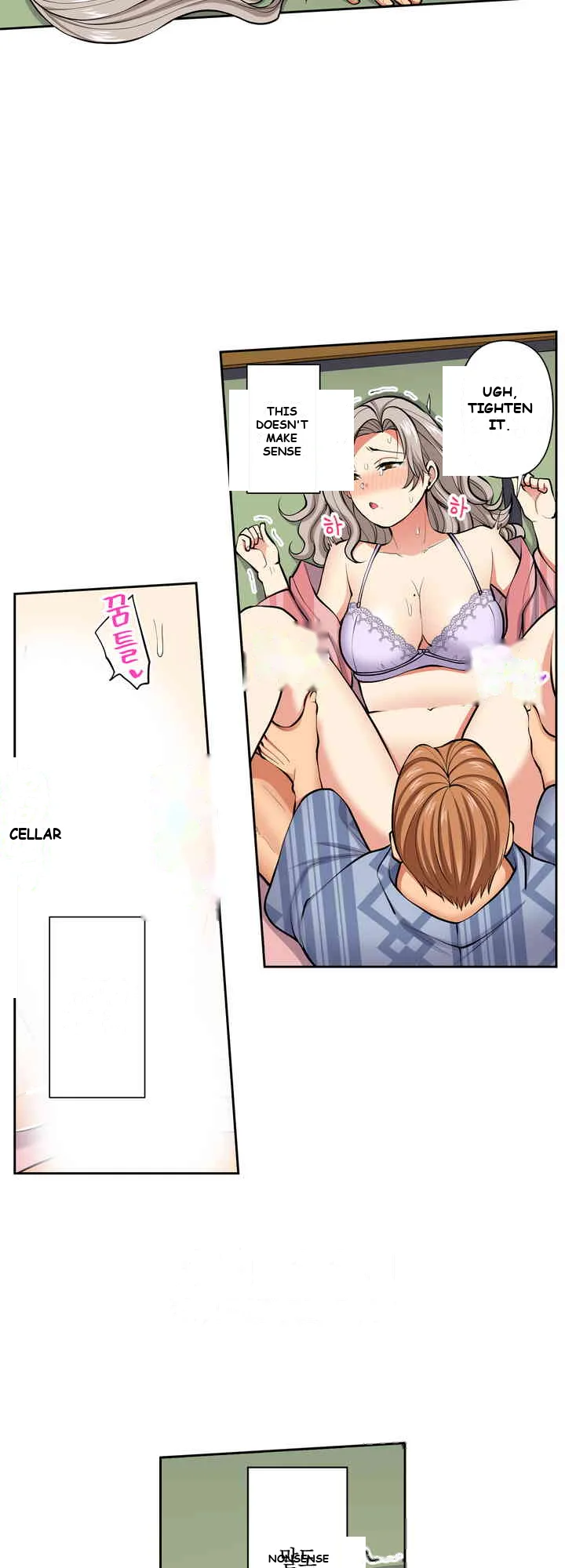 Company Outing That Never Ends Even If I Cum Chapter 111 - Page 3