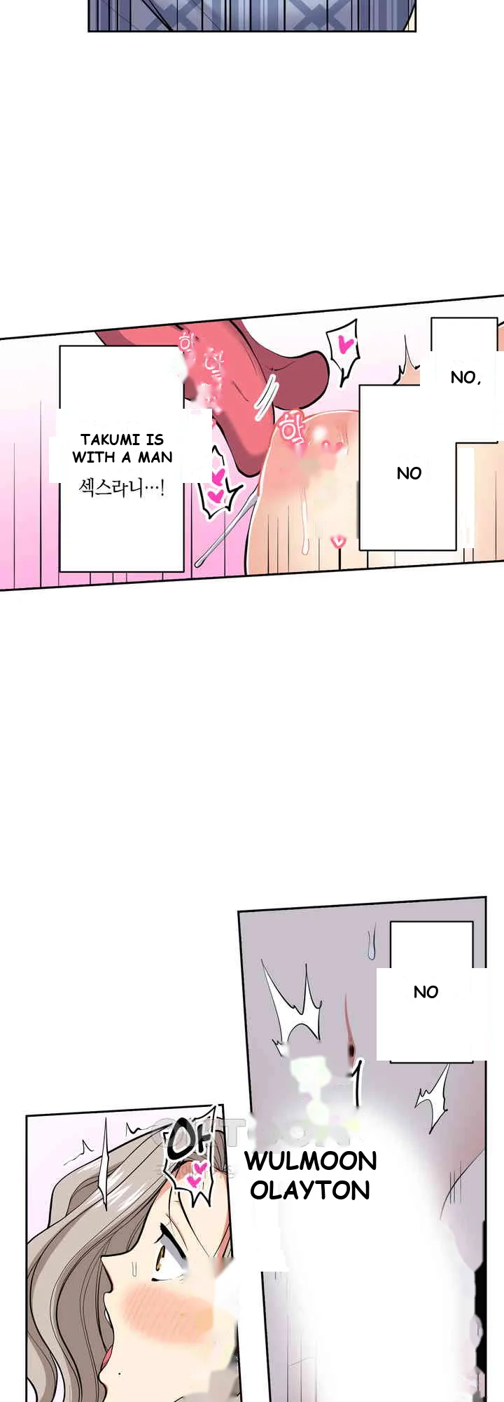 Company Outing That Never Ends Even If I Cum Chapter 111 - Page 8