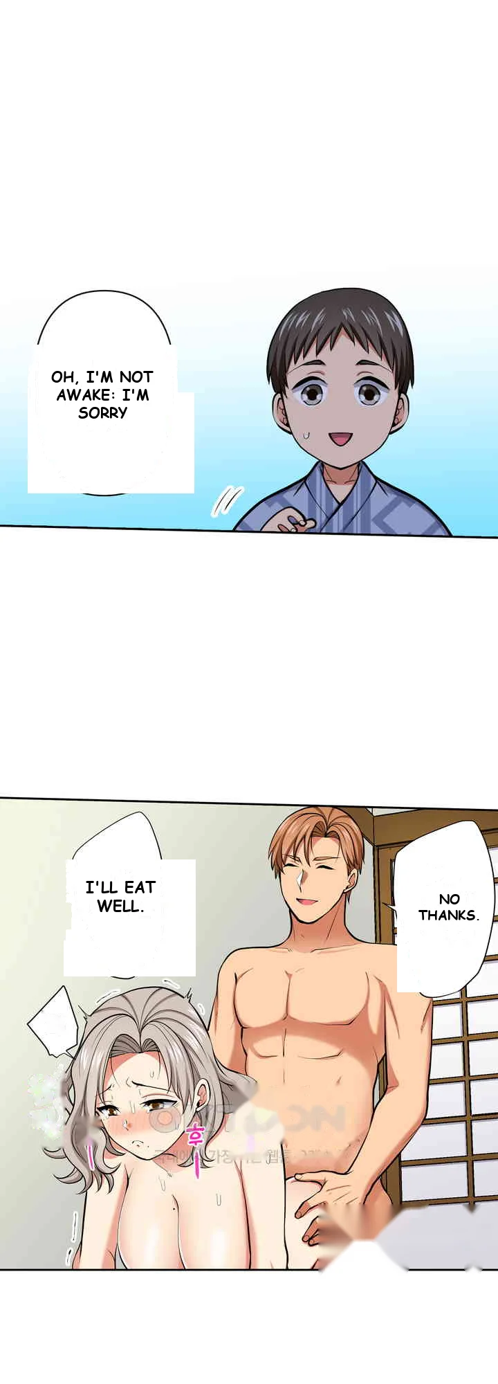 Company Outing That Never Ends Even If I Cum Chapter 113 - Page 12