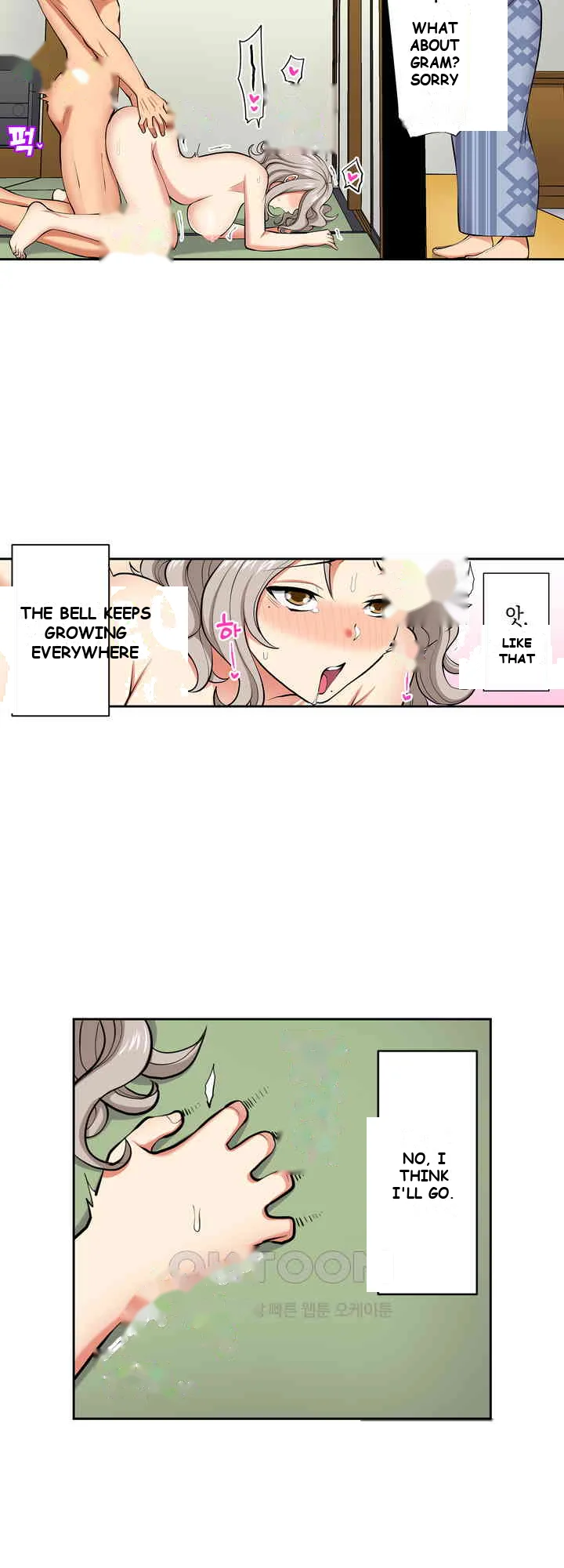 Company Outing That Never Ends Even If I Cum Chapter 113 - Page 16