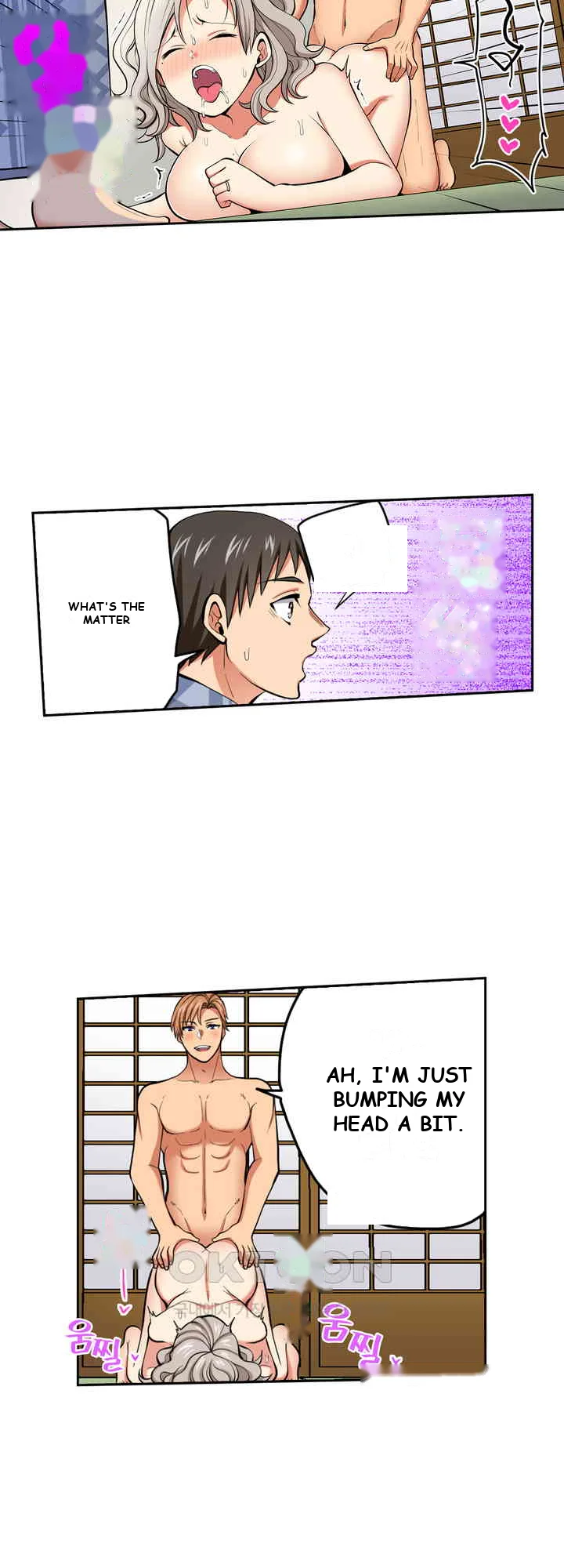 Company Outing That Never Ends Even If I Cum Chapter 113 - Page 18