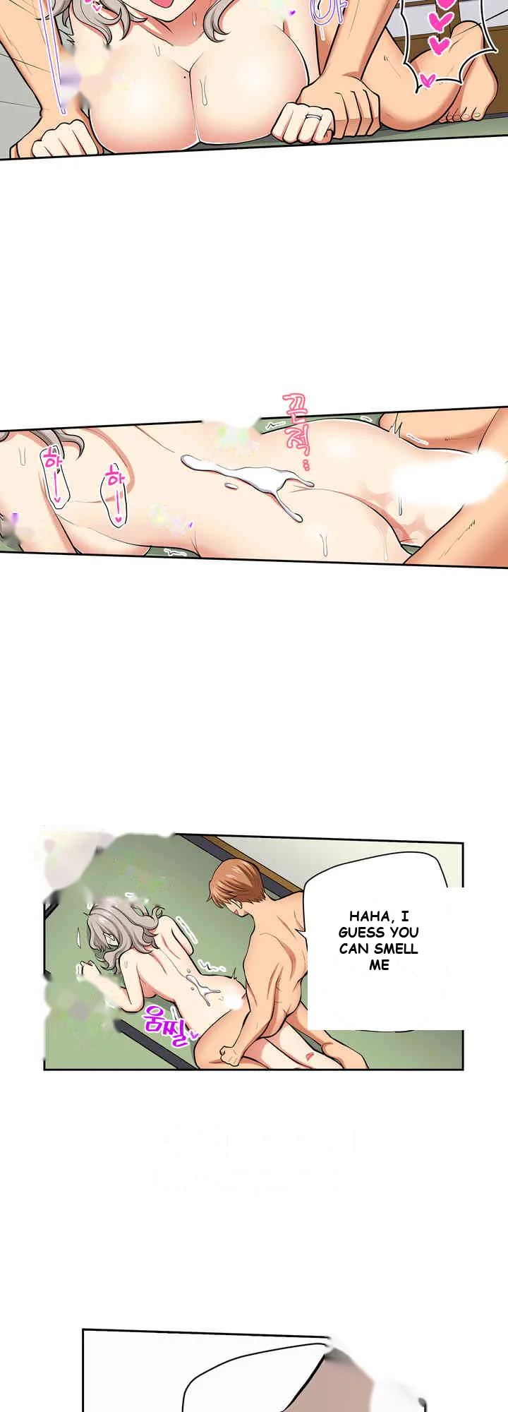 Company Outing That Never Ends Even If I Cum Chapter 114 - Page 11