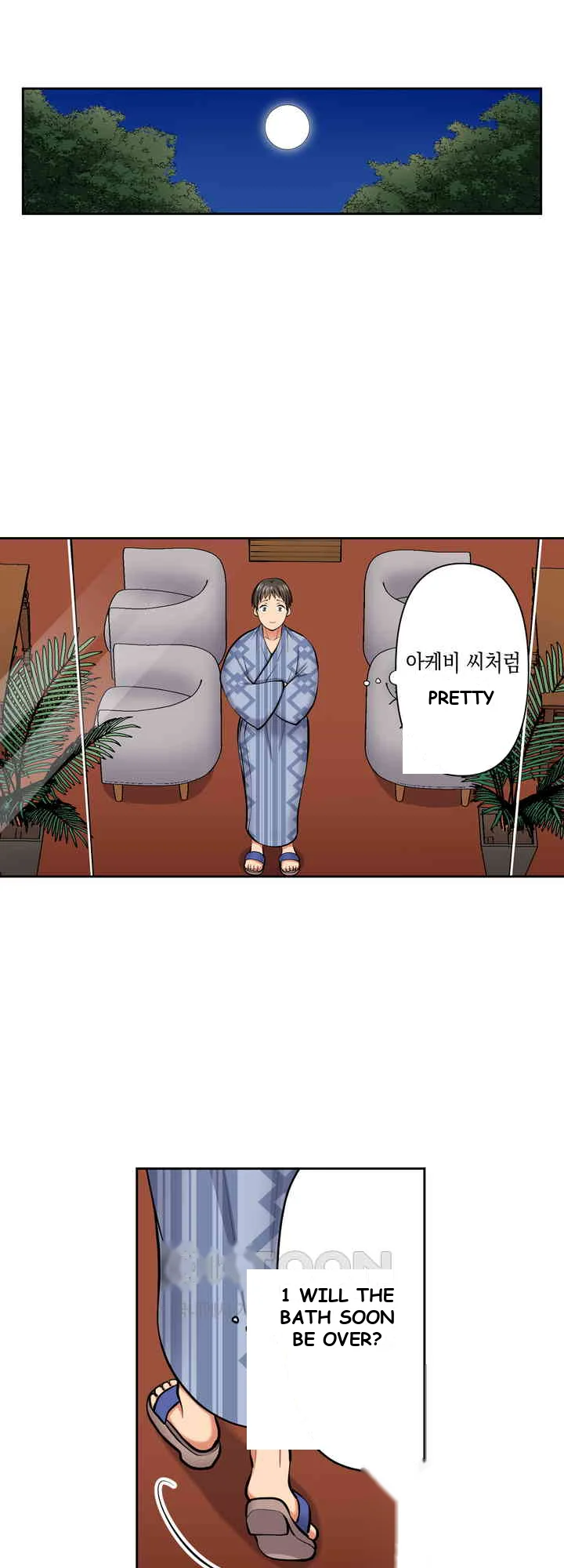 Company Outing That Never Ends Even If I Cum Chapter 114 - Page 13