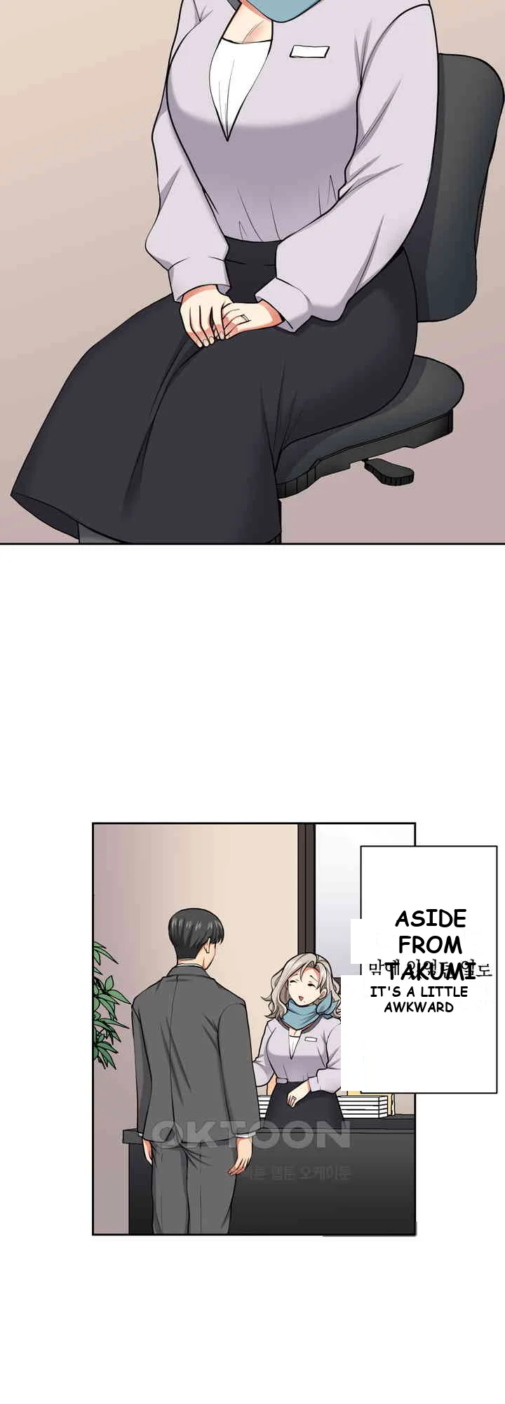 Company Outing That Never Ends Even If I Cum Chapter 115 - Page 12