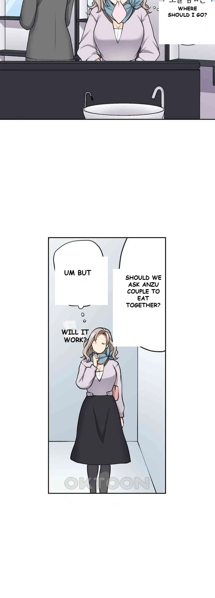 Company Outing That Never Ends Even If I Cum Chapter 115 - Page 20