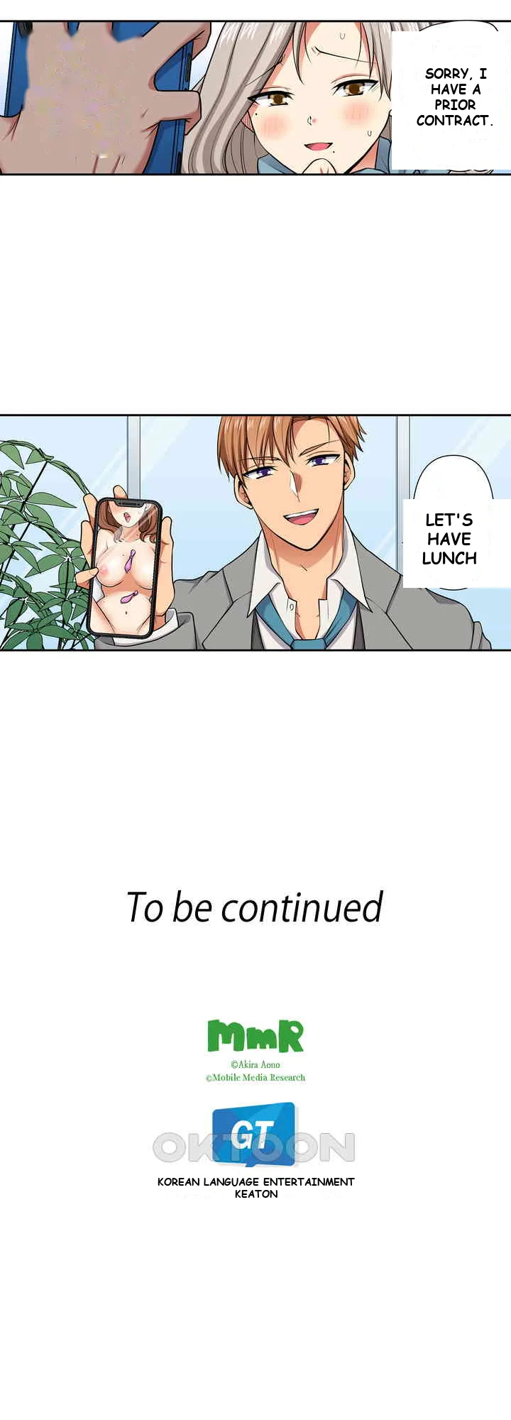 Company Outing That Never Ends Even If I Cum Chapter 115 - Page 23