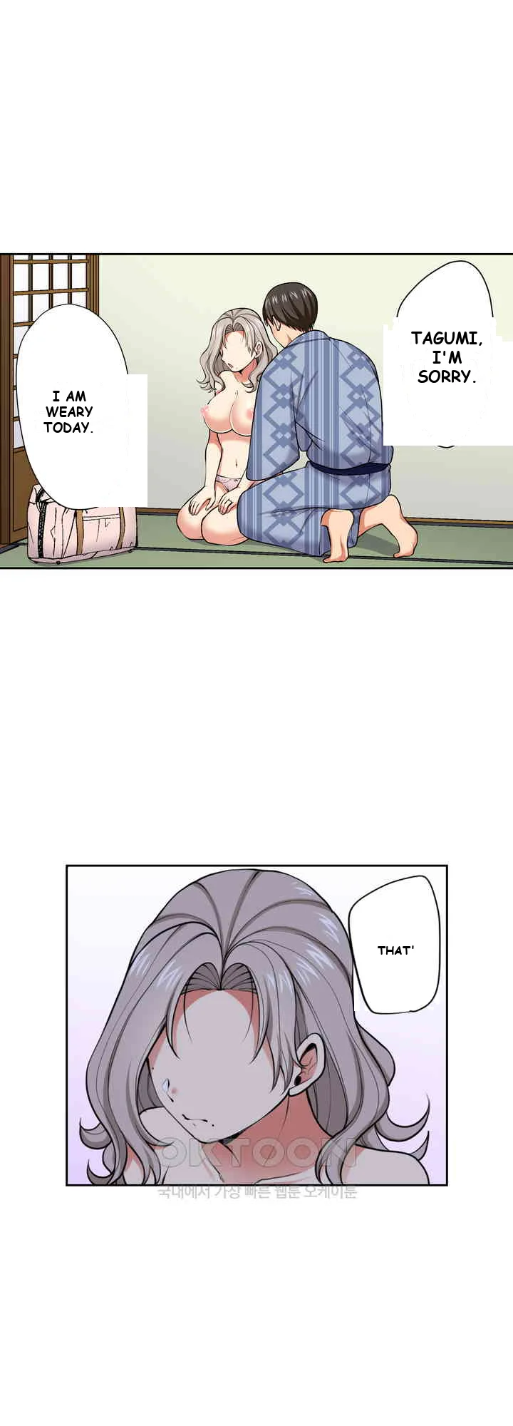 Company Outing That Never Ends Even If I Cum Chapter 115 - Page 5