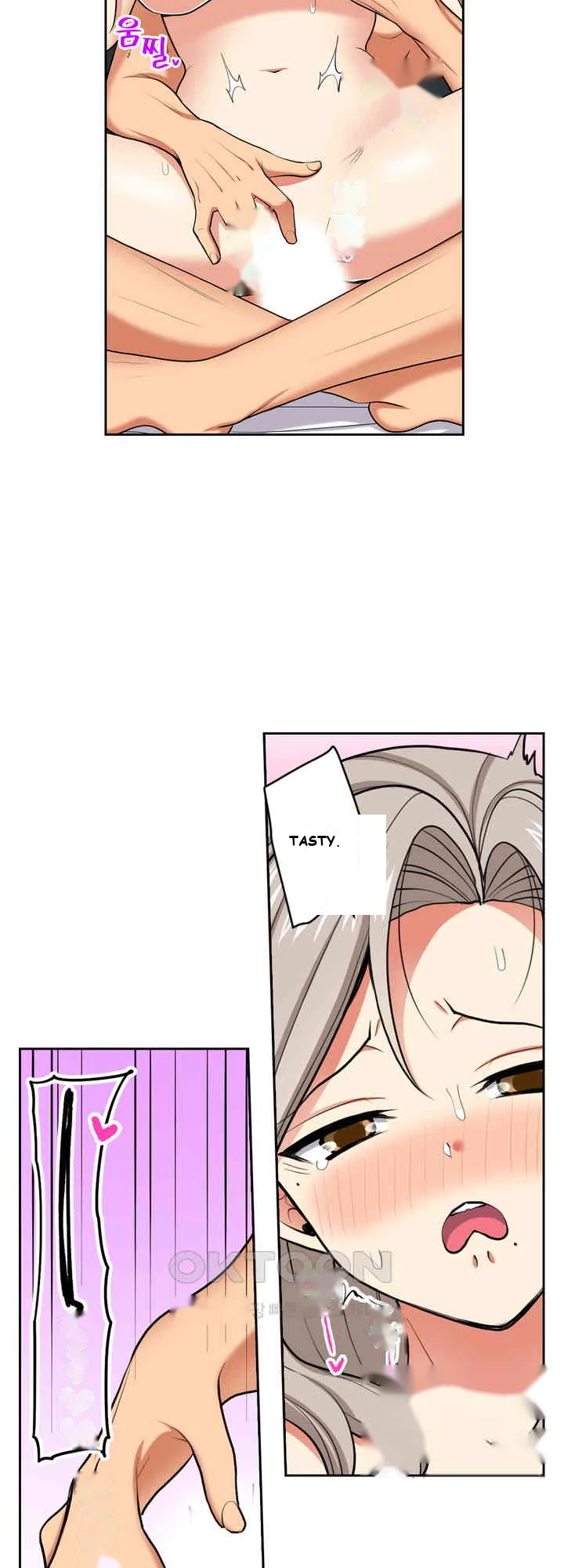 Company Outing That Never Ends Even If I Cum Chapter 116 - Page 14