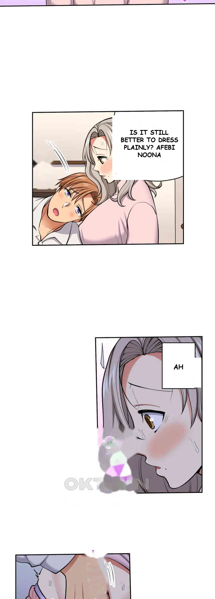 Company Outing That Never Ends Even If I Cum Chapter 118 - Page 11