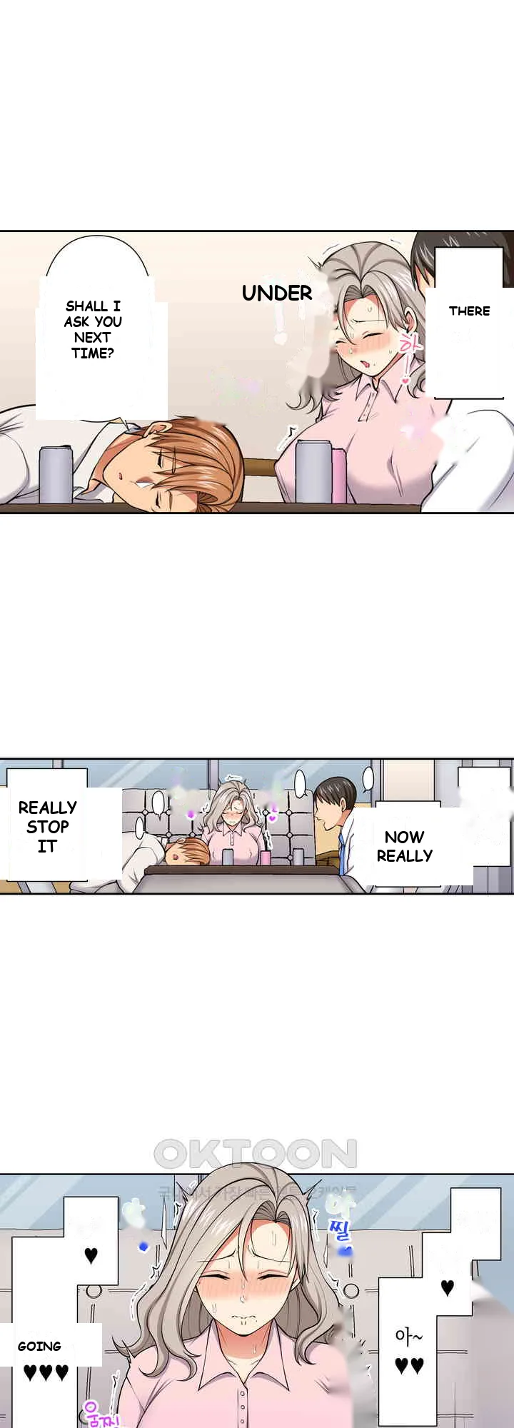 Company Outing That Never Ends Even If I Cum Chapter 118 - Page 16
