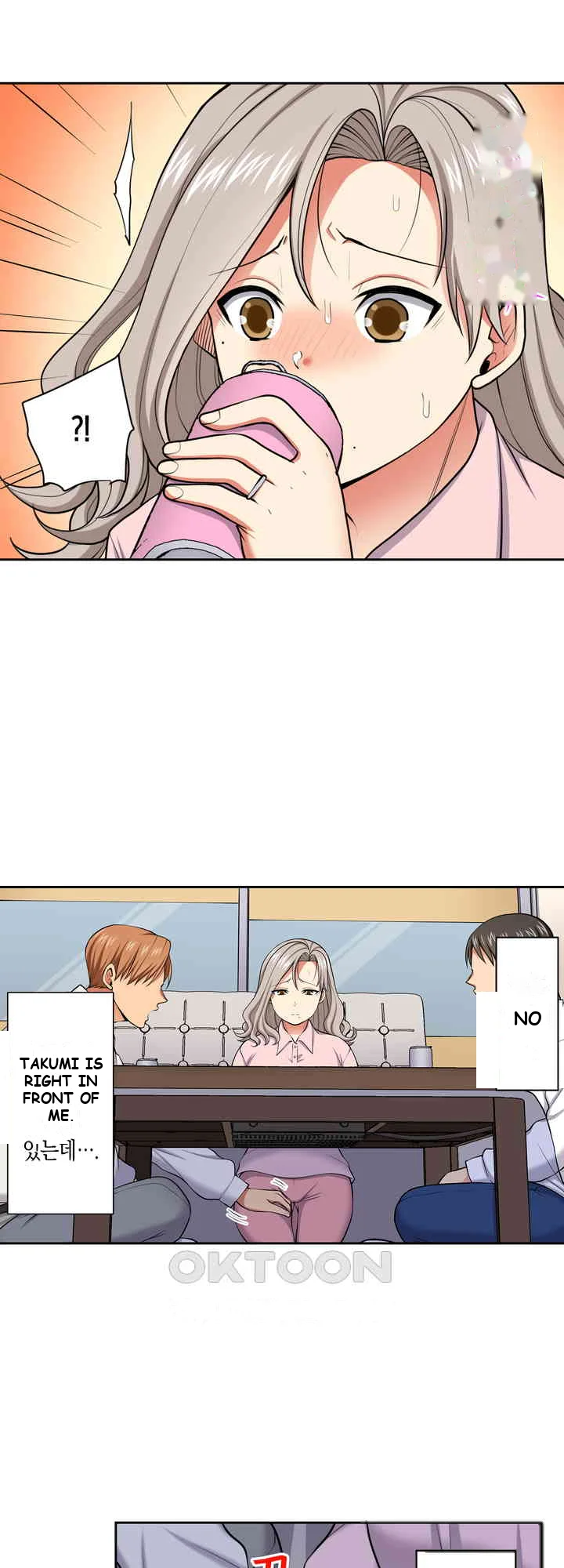 Company Outing That Never Ends Even If I Cum Chapter 118 - Page 6
