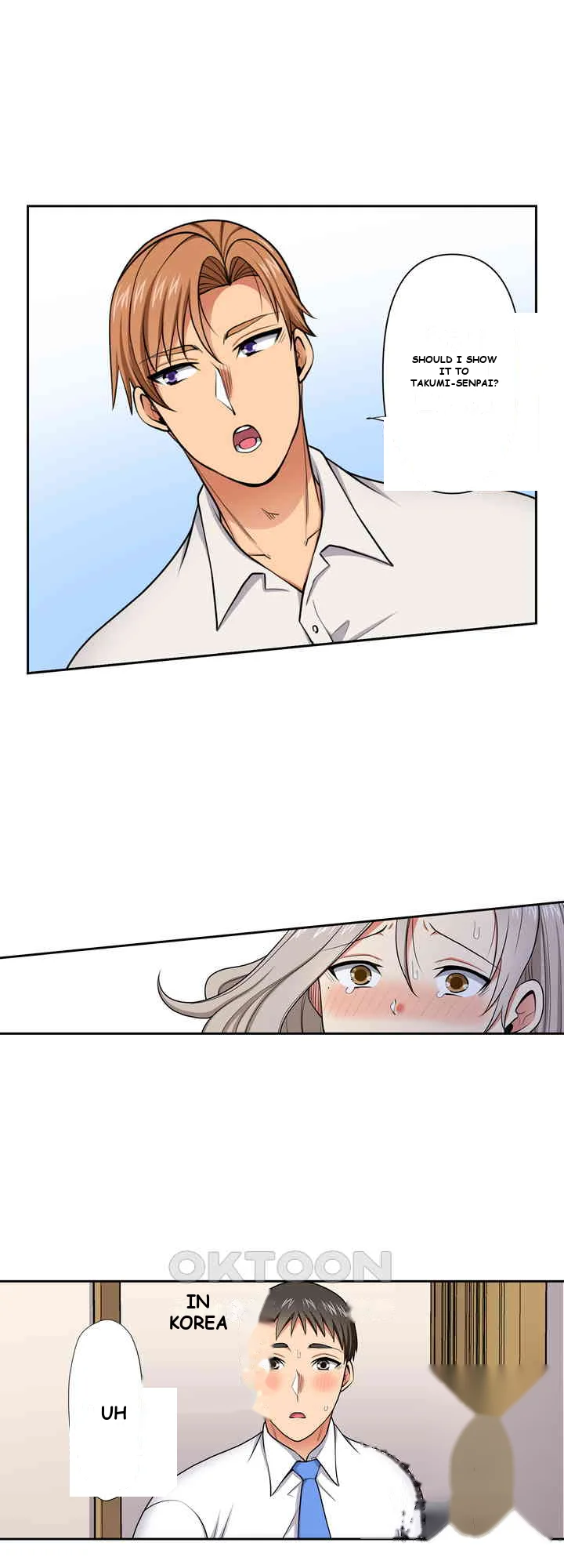 Company Outing That Never Ends Even If I Cum Chapter 119 - Page 4