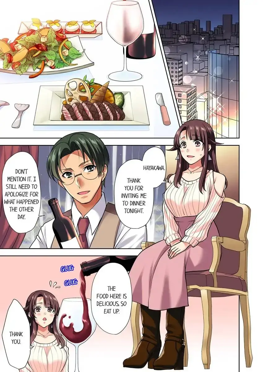 Company Outing That Never Ends Even If I Cum Chapter 12 - Page 1