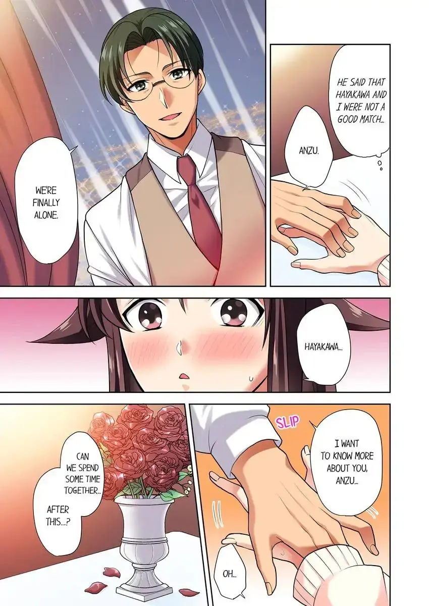 Company Outing That Never Ends Even If I Cum Chapter 12 - Page 5