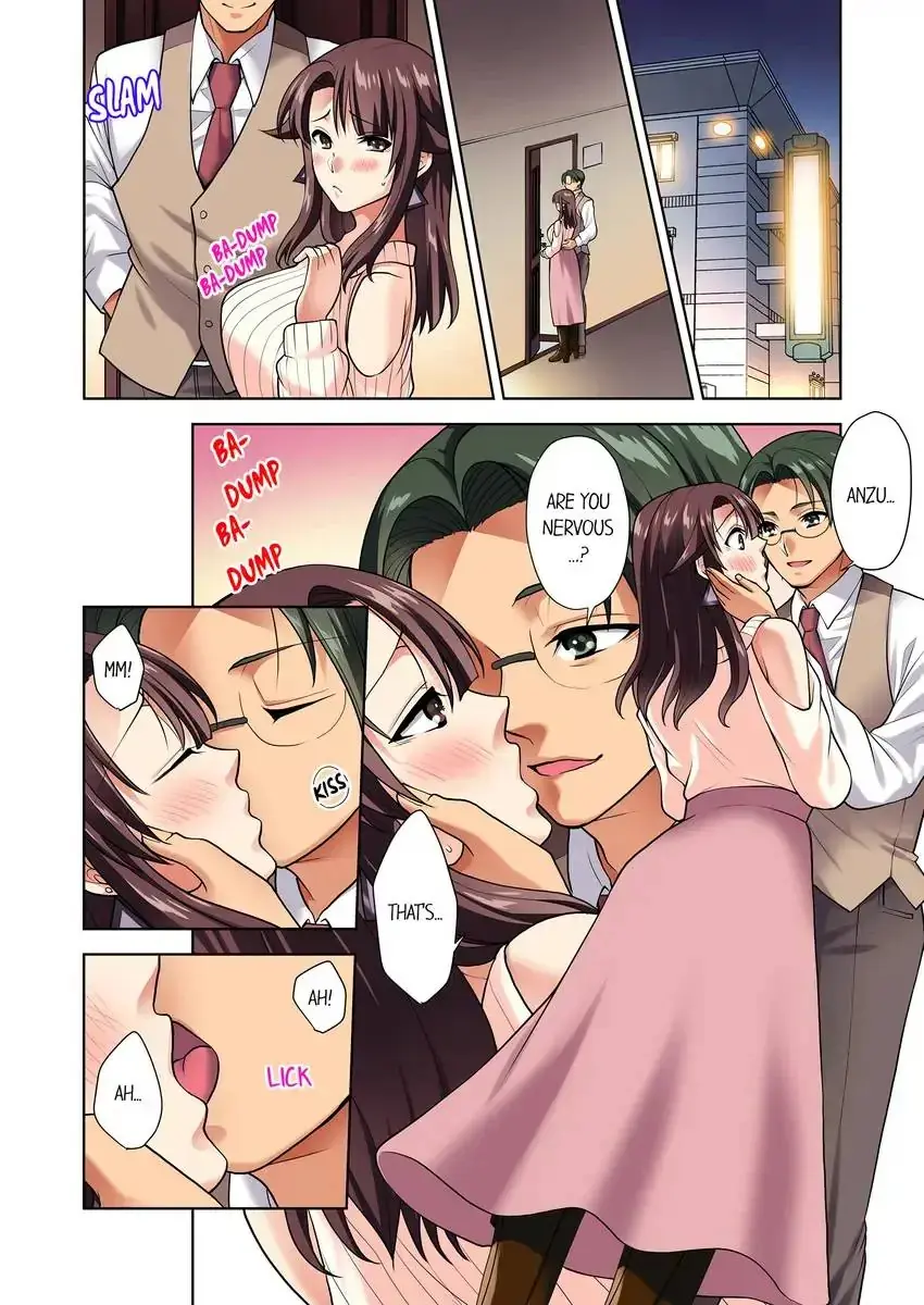 Company Outing That Never Ends Even If I Cum Chapter 12 - Page 6