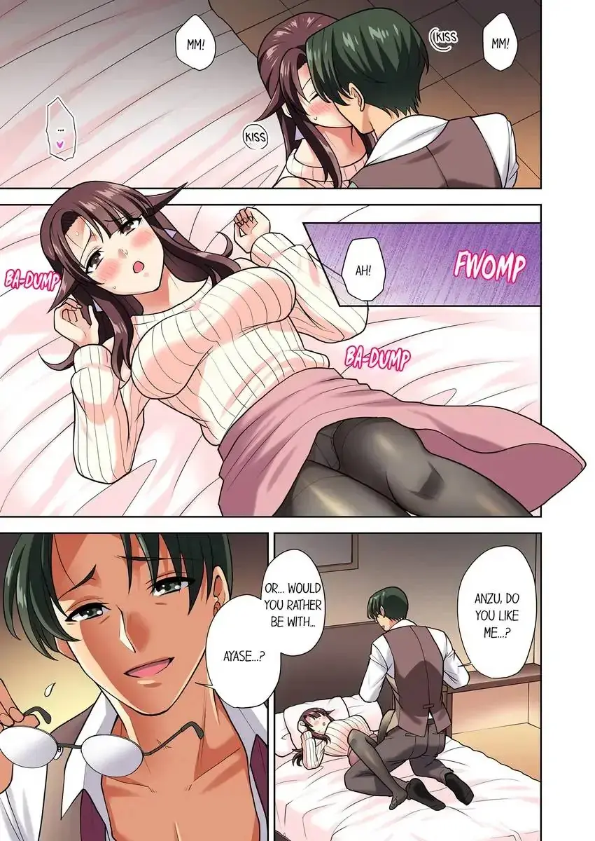 Company Outing That Never Ends Even If I Cum Chapter 12 - Page 7
