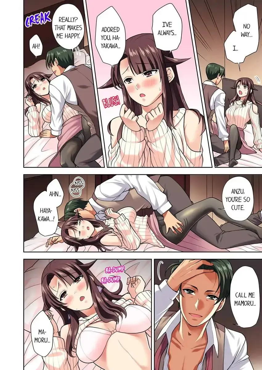 Company Outing That Never Ends Even If I Cum Chapter 12 - Page 8