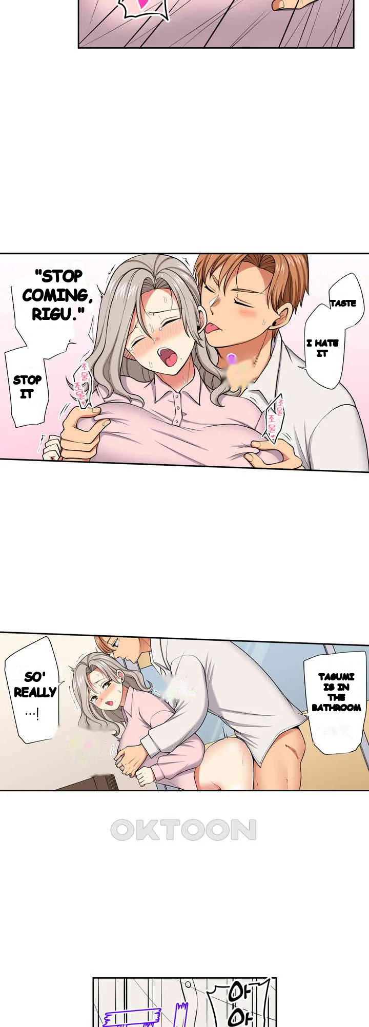 Company Outing That Never Ends Even If I Cum Chapter 121 - Page 5