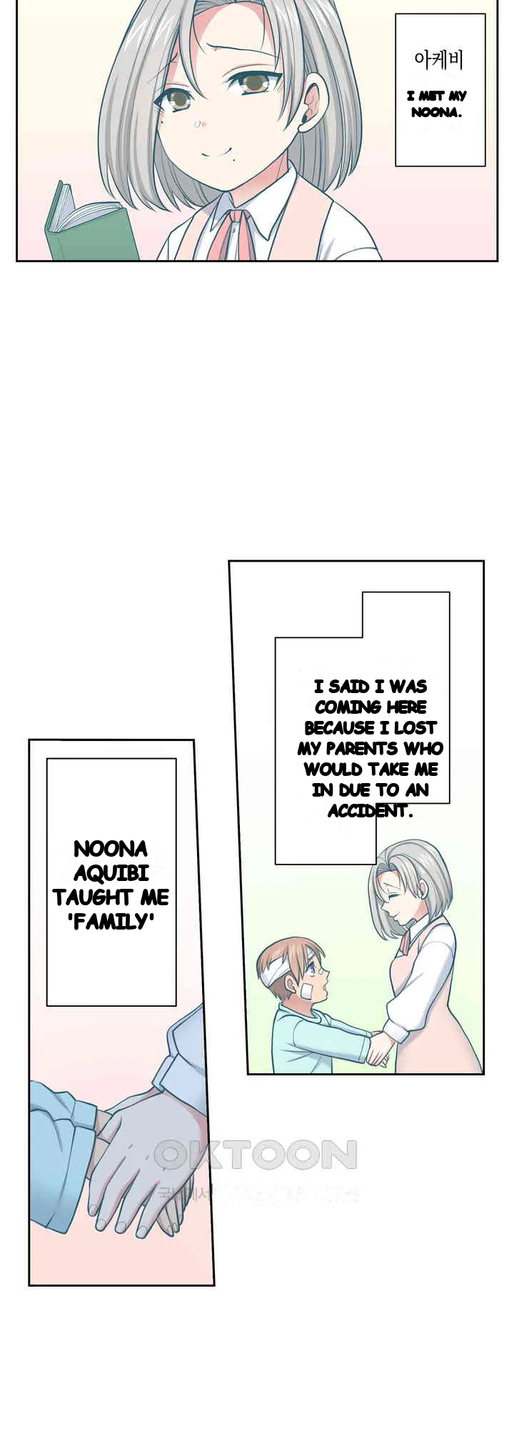 Company Outing That Never Ends Even If I Cum Chapter 122 - Page 15