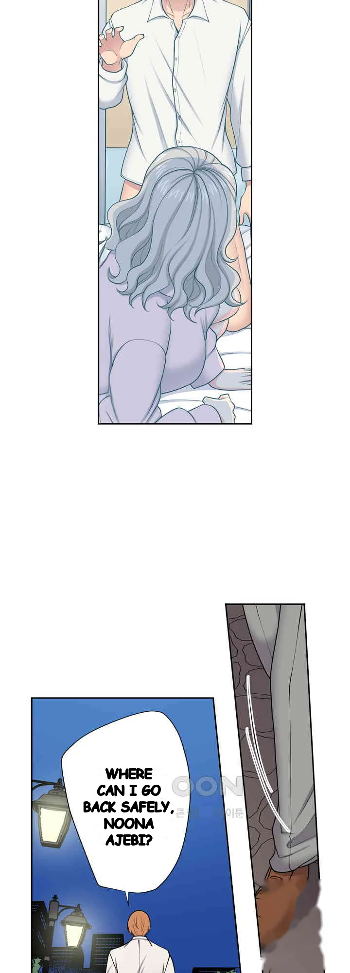 Company Outing That Never Ends Even If I Cum Chapter 122 - Page 20