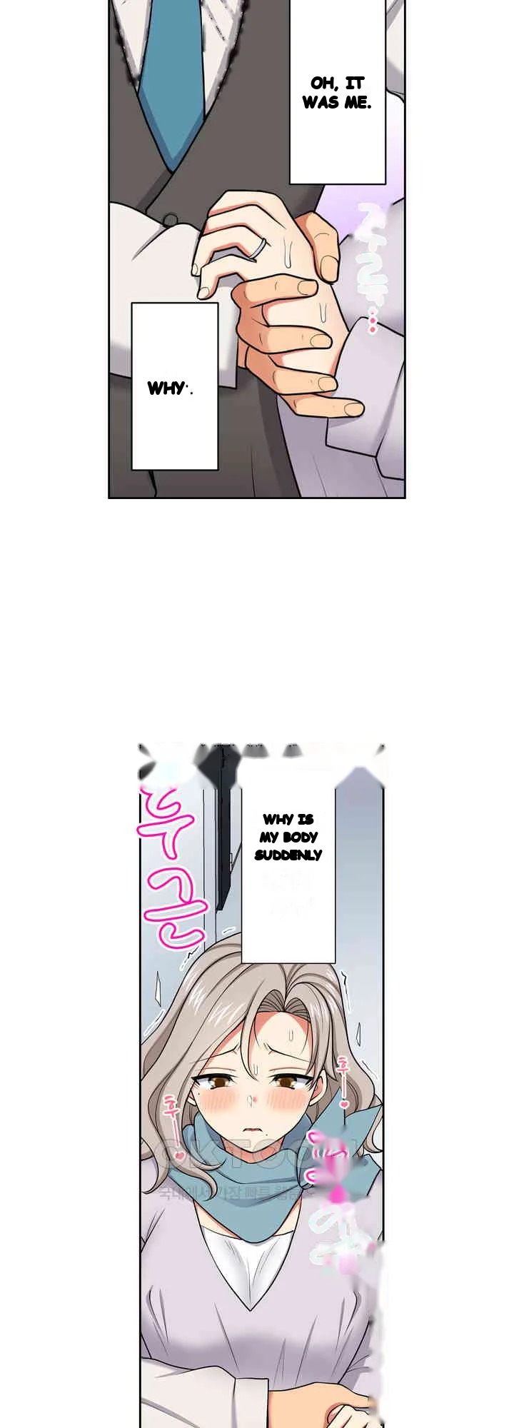 Company Outing That Never Ends Even If I Cum Chapter 123 - Page 12