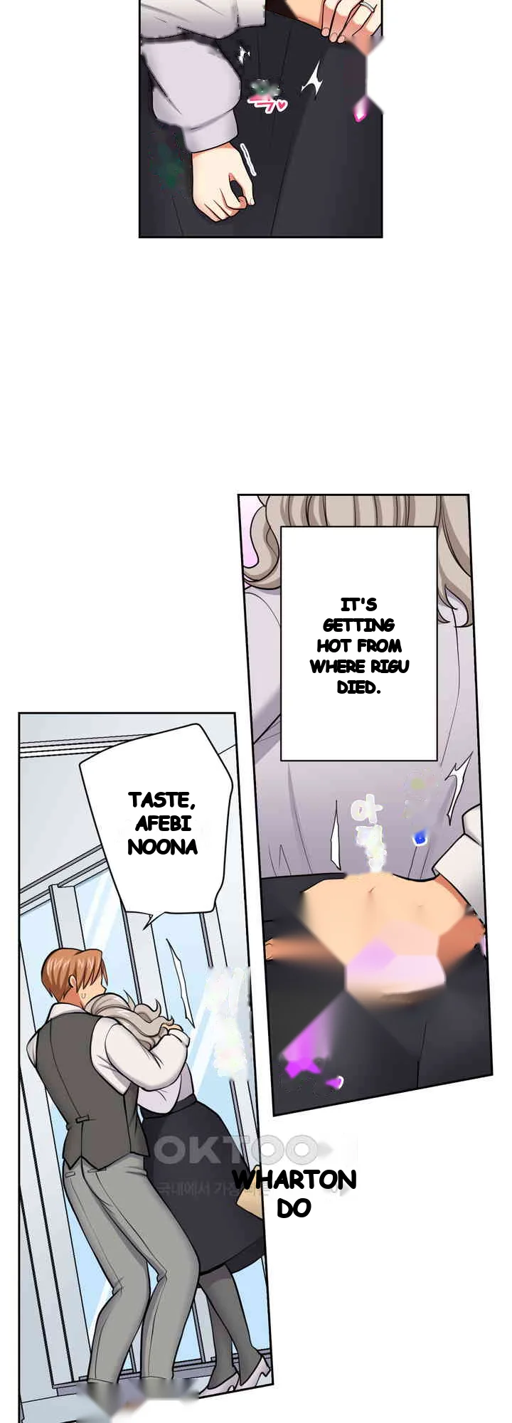Company Outing That Never Ends Even If I Cum Chapter 123 - Page 13