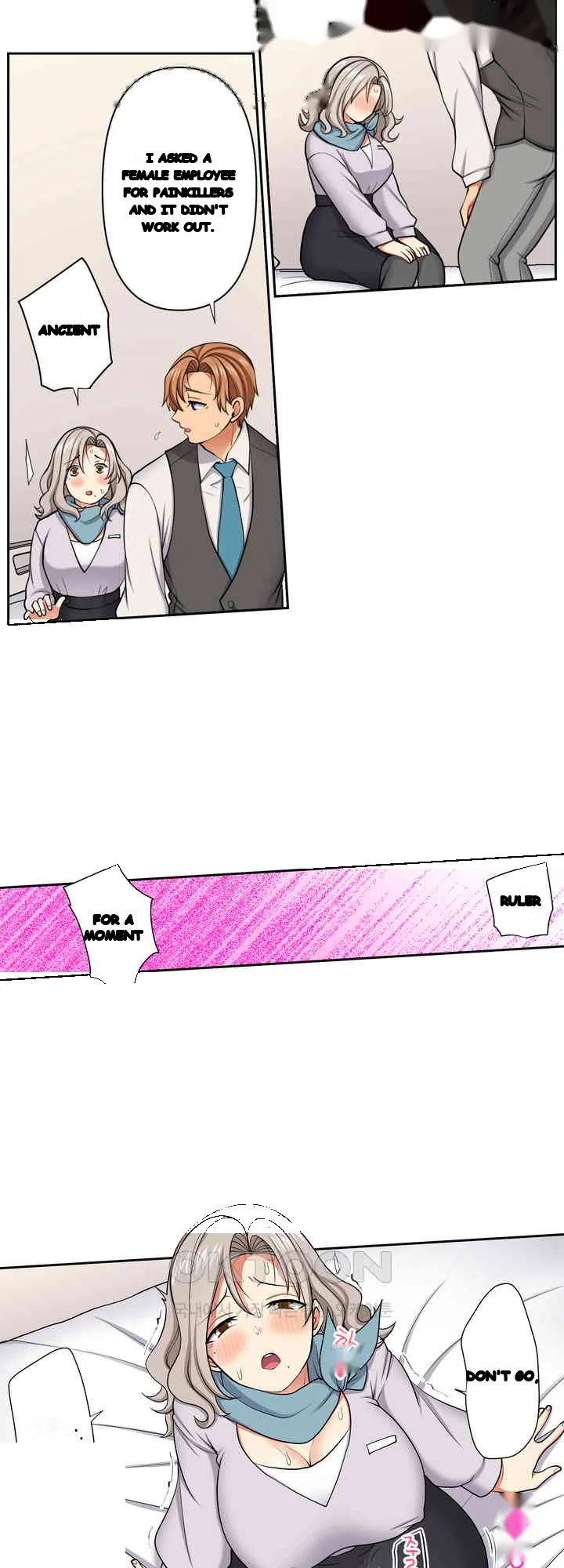 Company Outing That Never Ends Even If I Cum Chapter 123 - Page 16