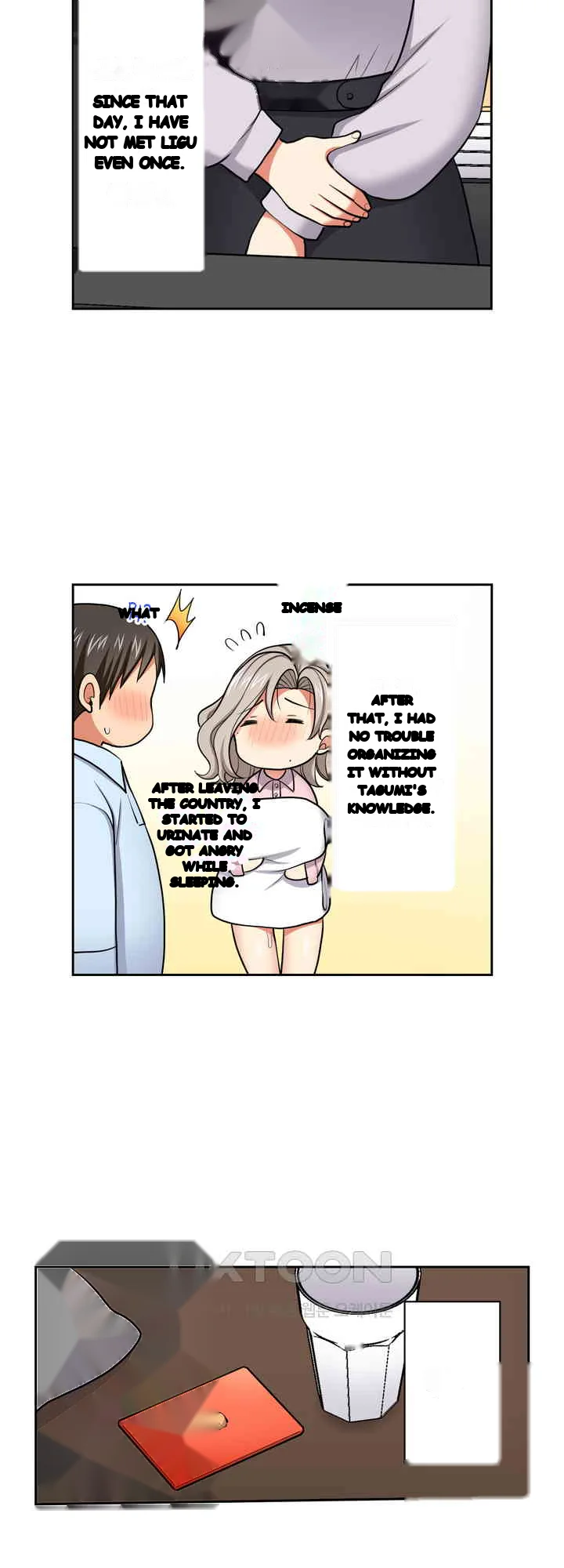 Company Outing That Never Ends Even If I Cum Chapter 123 - Page 4