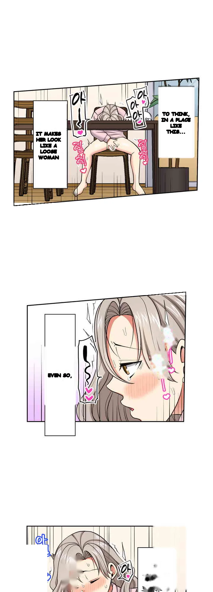 Company Outing That Never Ends Even If I Cum Chapter 124 - Page 18