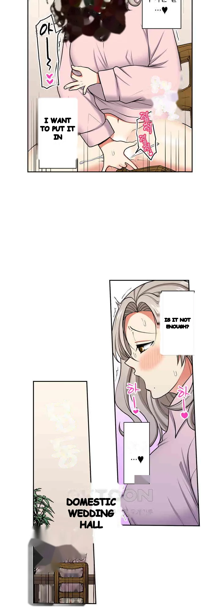 Company Outing That Never Ends Even If I Cum Chapter 124 - Page 19