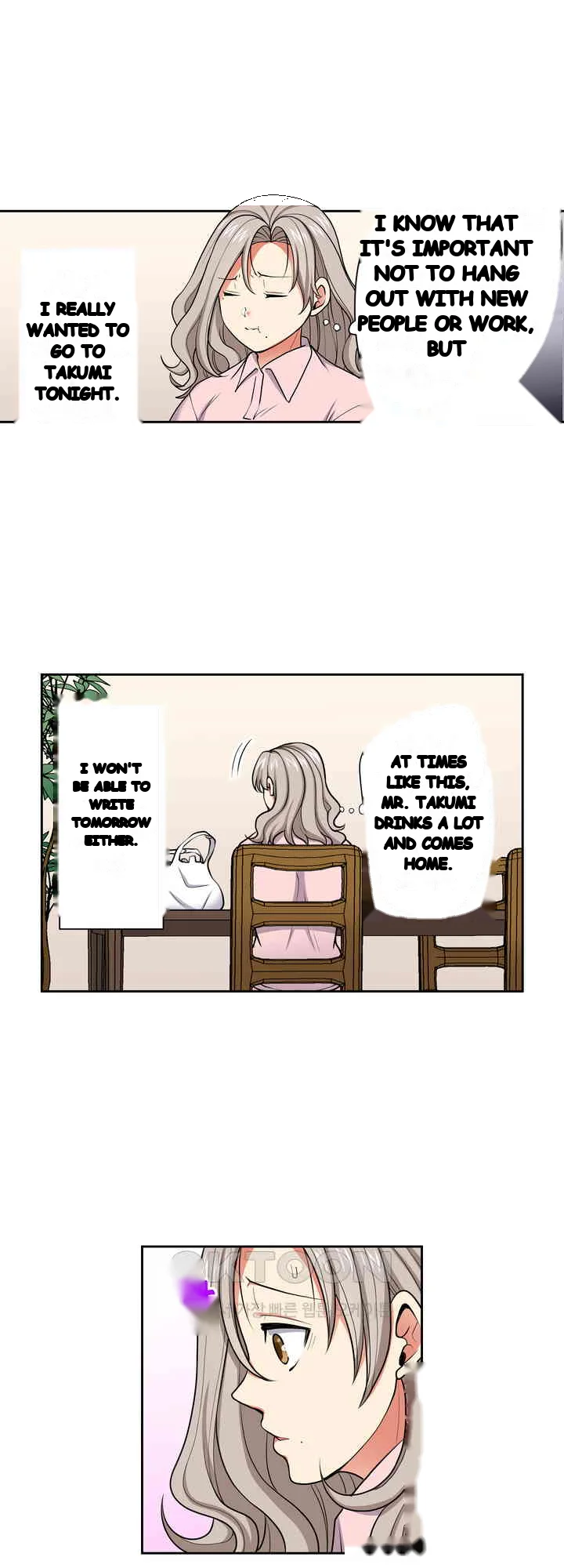 Company Outing That Never Ends Even If I Cum Chapter 124 - Page 9