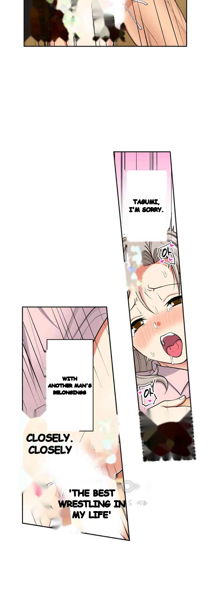 Company Outing That Never Ends Even If I Cum Chapter 125 - Page 18