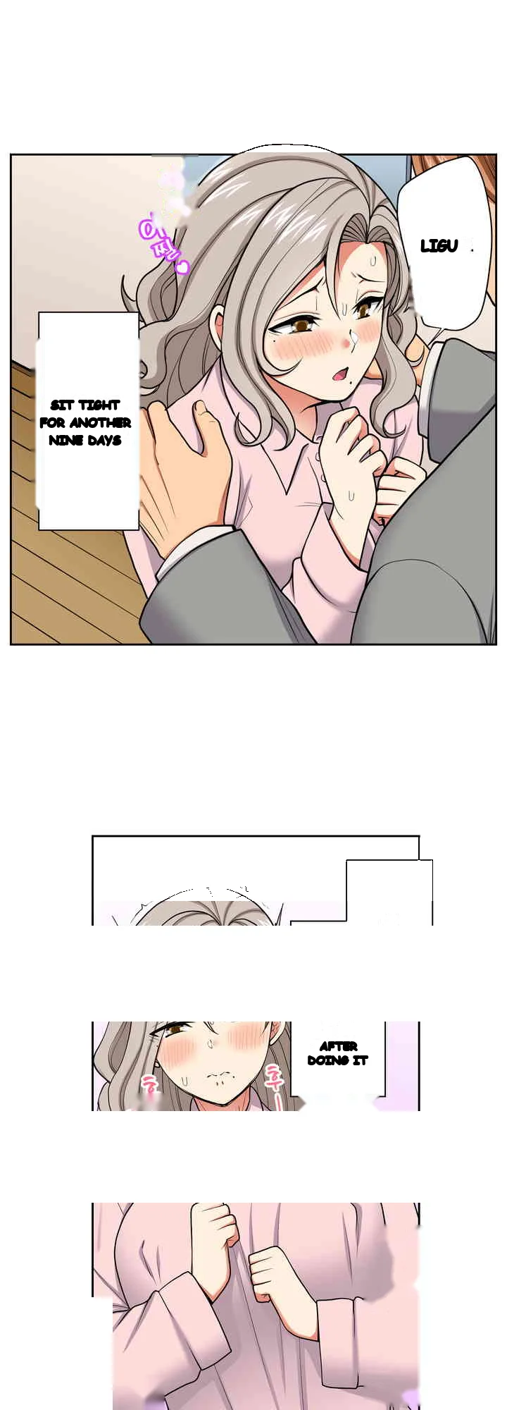 Company Outing That Never Ends Even If I Cum Chapter 125 - Page 7