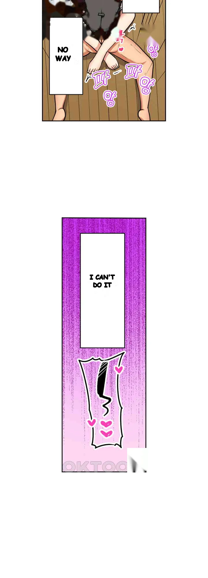 Company Outing That Never Ends Even If I Cum Chapter 126 - Page 10