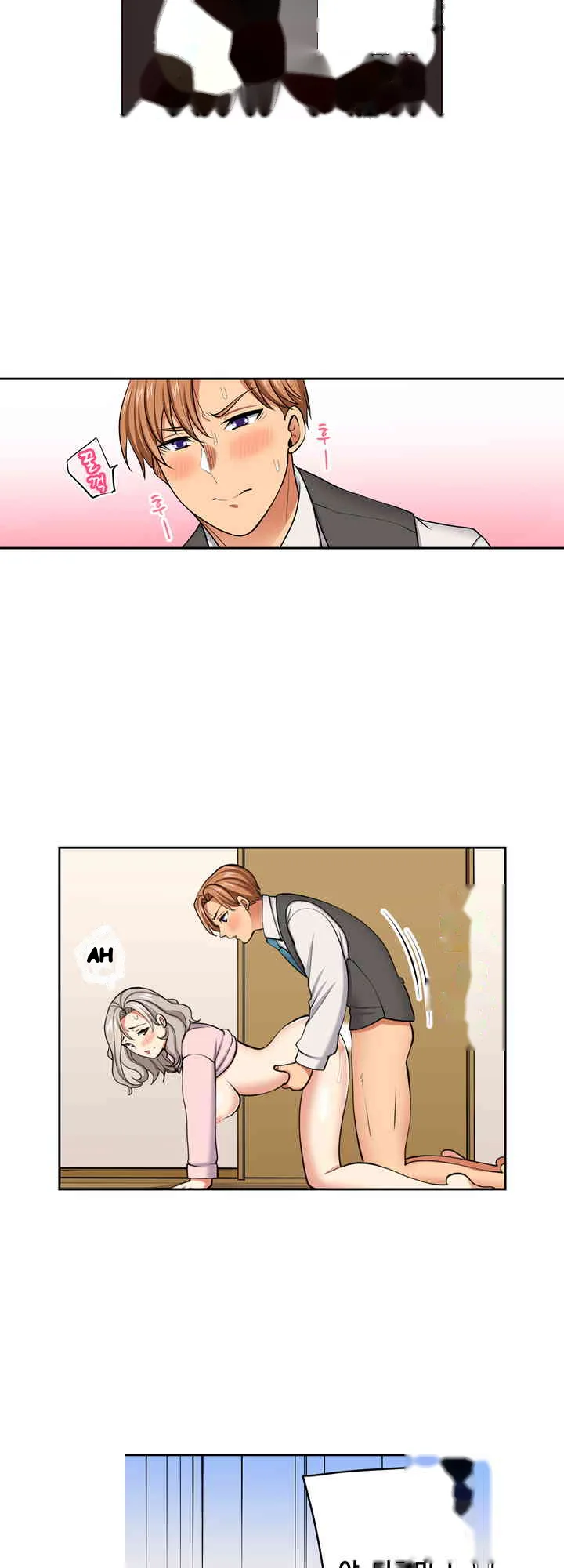 Company Outing That Never Ends Even If I Cum Chapter 126 - Page 16
