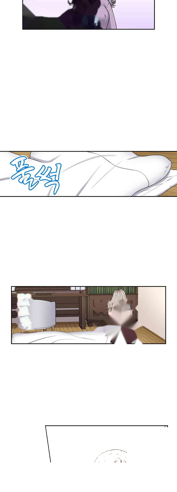 Company Outing That Never Ends Even If I Cum Chapter 127 - Page 11