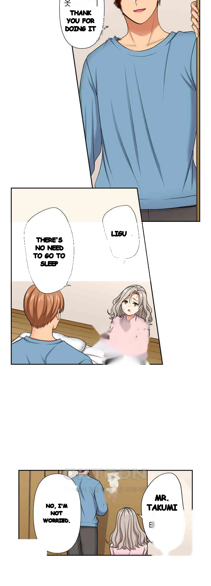 Company Outing That Never Ends Even If I Cum Chapter 127 - Page 12