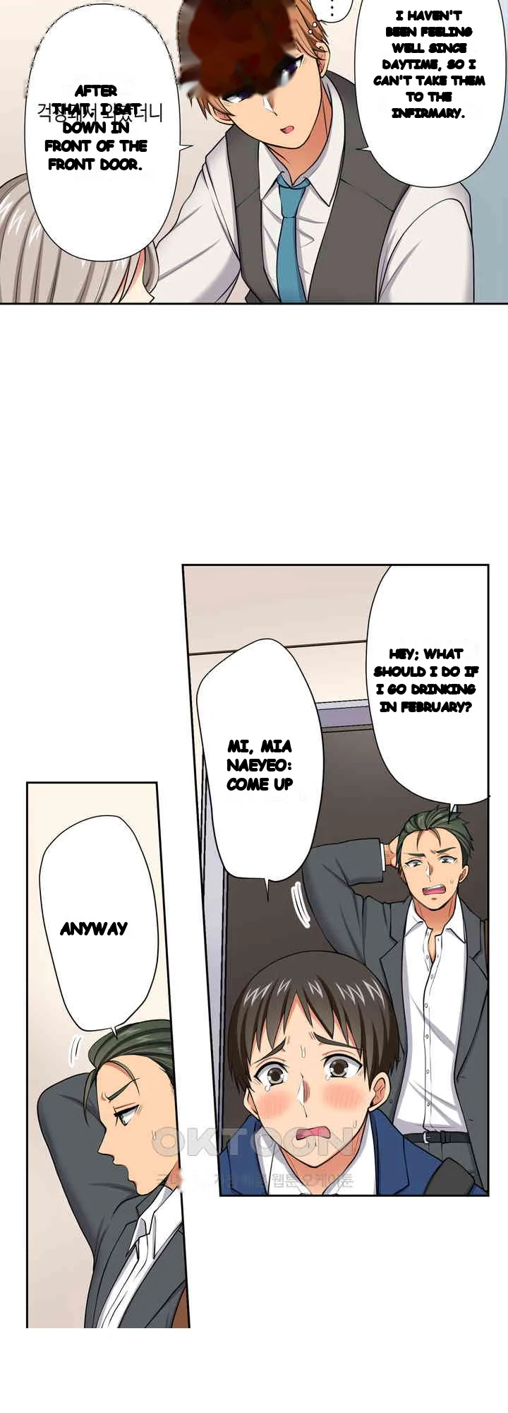 Company Outing That Never Ends Even If I Cum Chapter 127 - Page 5