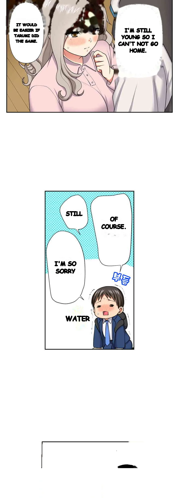 Company Outing That Never Ends Even If I Cum Chapter 127 - Page 7