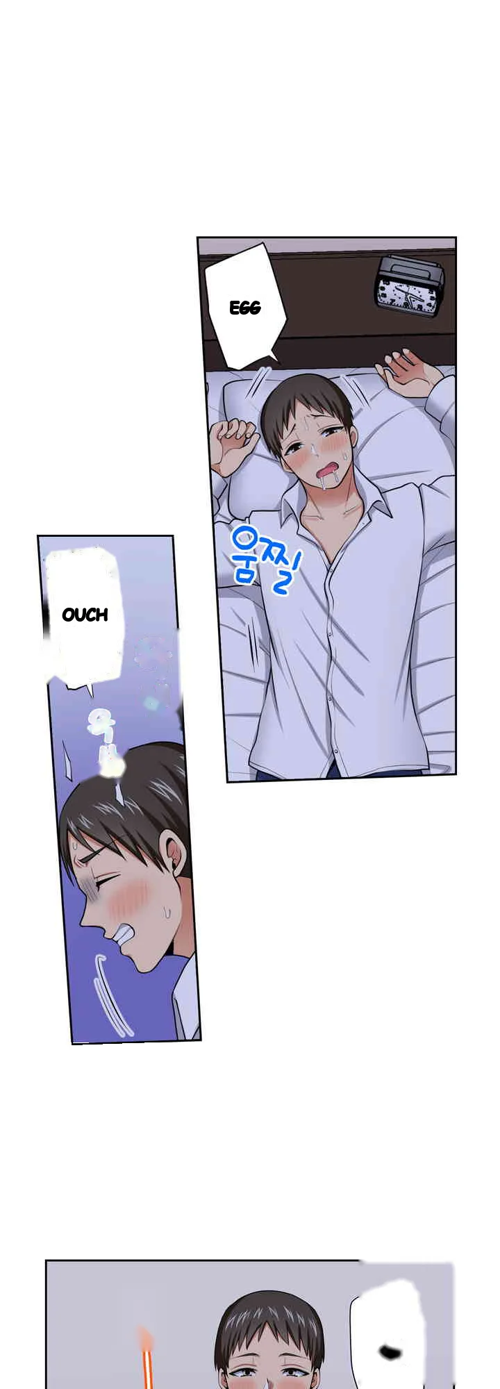 Company Outing That Never Ends Even If I Cum Chapter 129 - Page 14