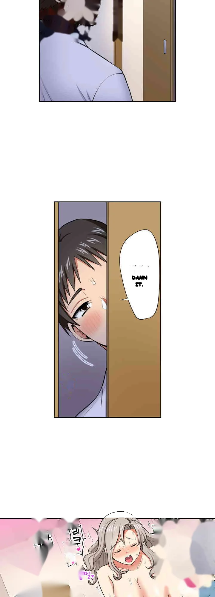 Company Outing That Never Ends Even If I Cum Chapter 129 - Page 17