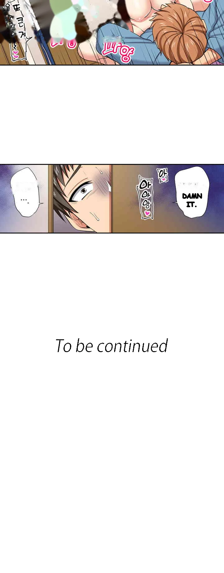 Company Outing That Never Ends Even If I Cum Chapter 129 - Page 18