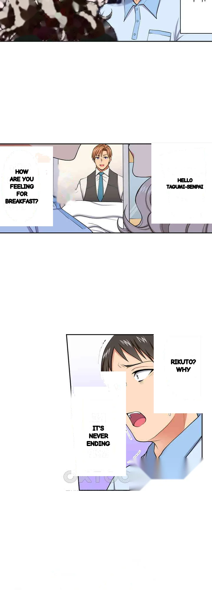 Company Outing That Never Ends Even If I Cum Chapter 130 - Page 12