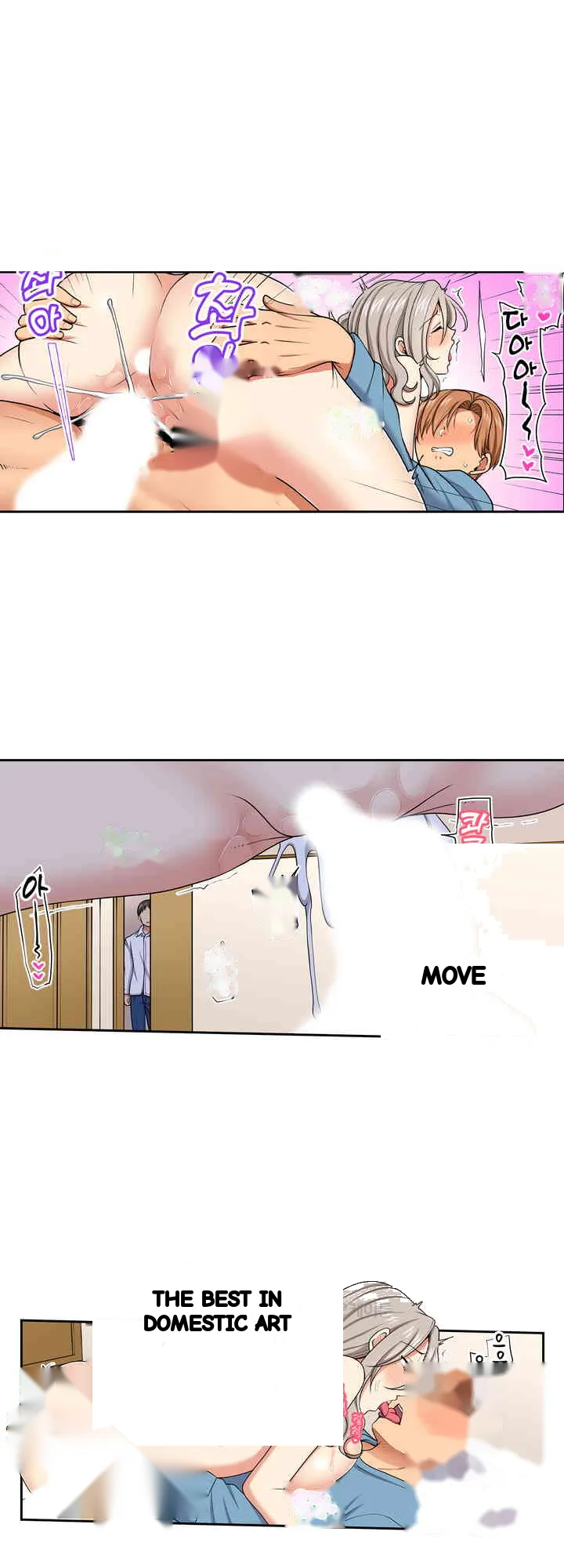 Company Outing That Never Ends Even If I Cum Chapter 130 - Page 5