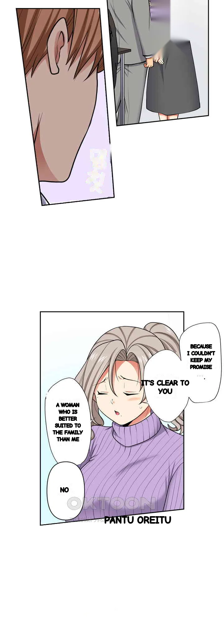 Company Outing That Never Ends Even If I Cum Chapter 131 - Page 13