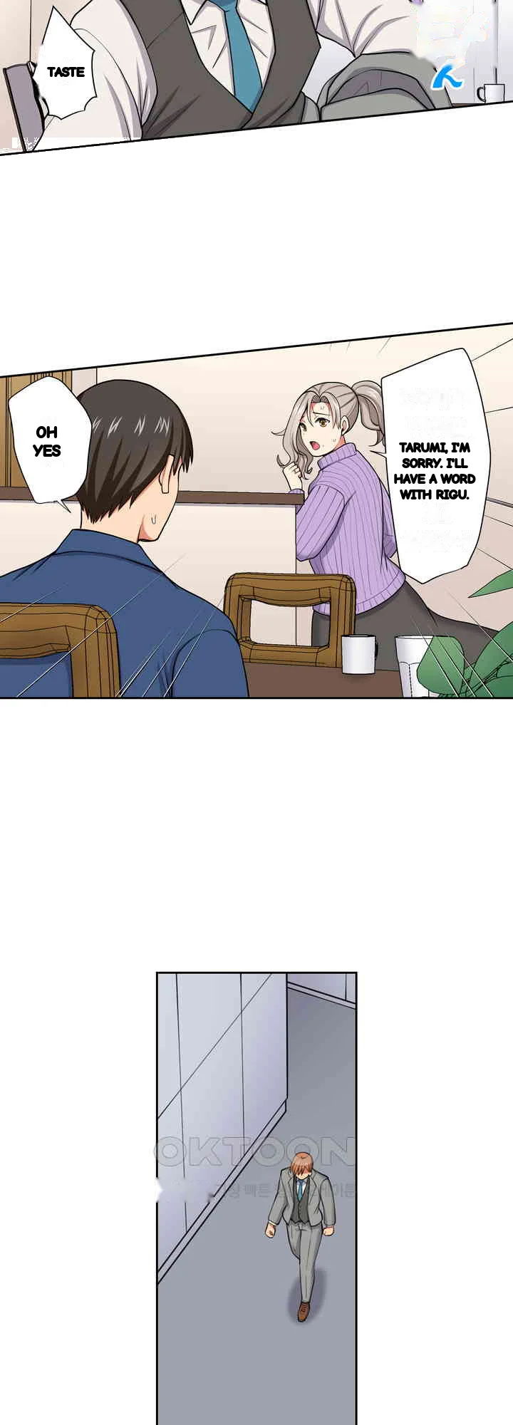 Company Outing That Never Ends Even If I Cum Chapter 131 - Page 3