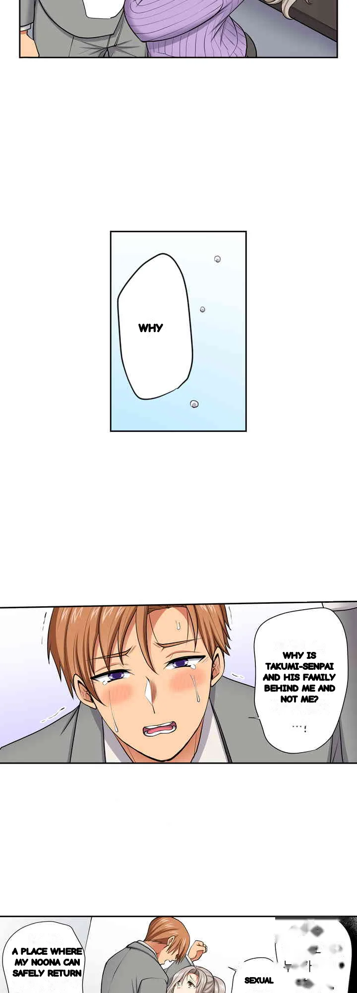 Company Outing That Never Ends Even If I Cum Chapter 131 - Page 7