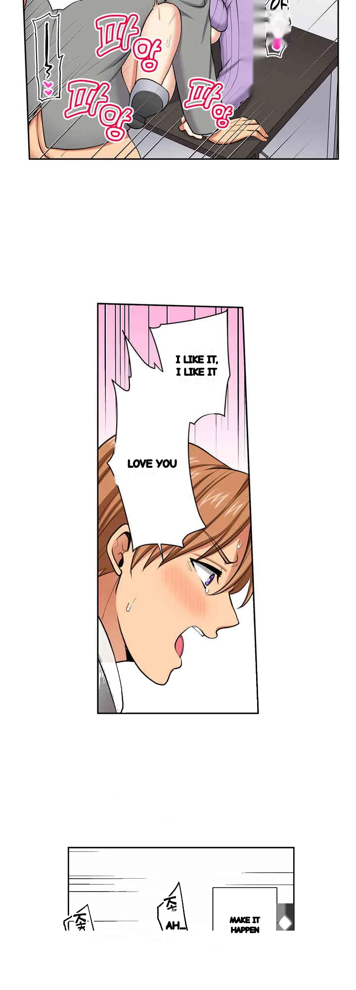 Company Outing That Never Ends Even If I Cum Chapter 132 - Page 5