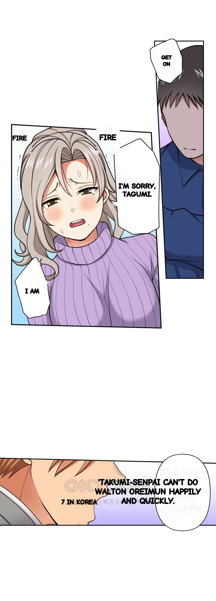 Company Outing That Never Ends Even If I Cum Chapter 133 - Page 6